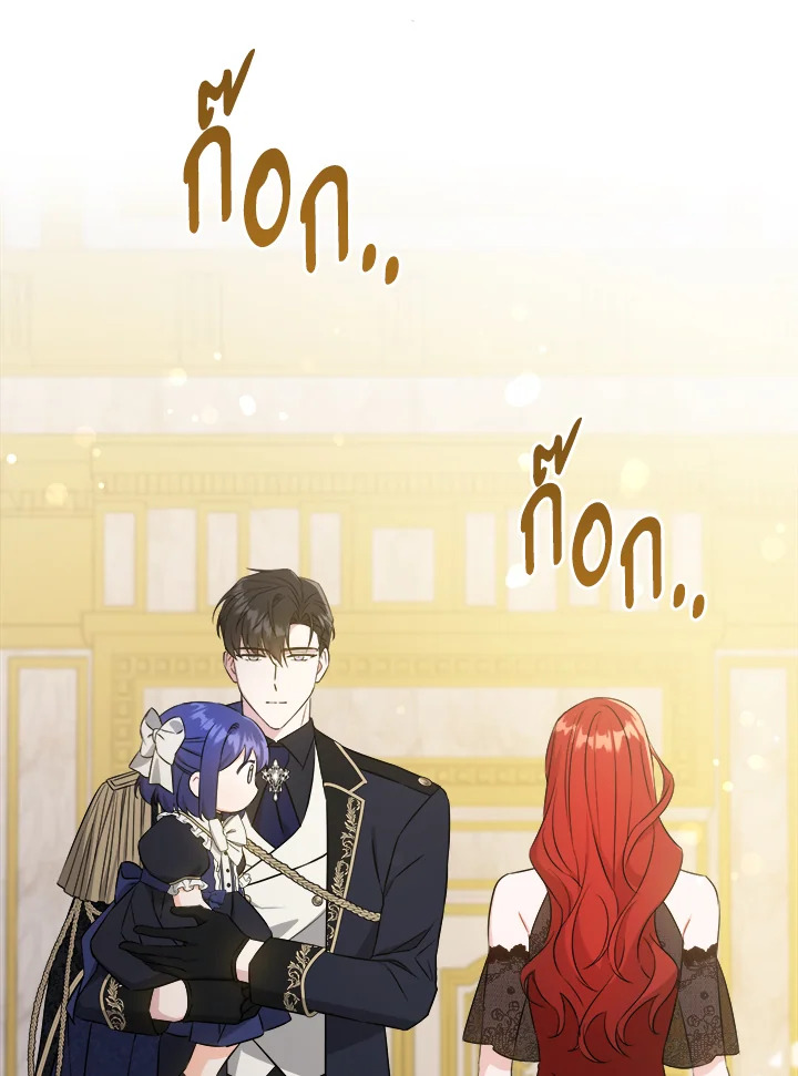 Please Give Me the Pacifier 62 22